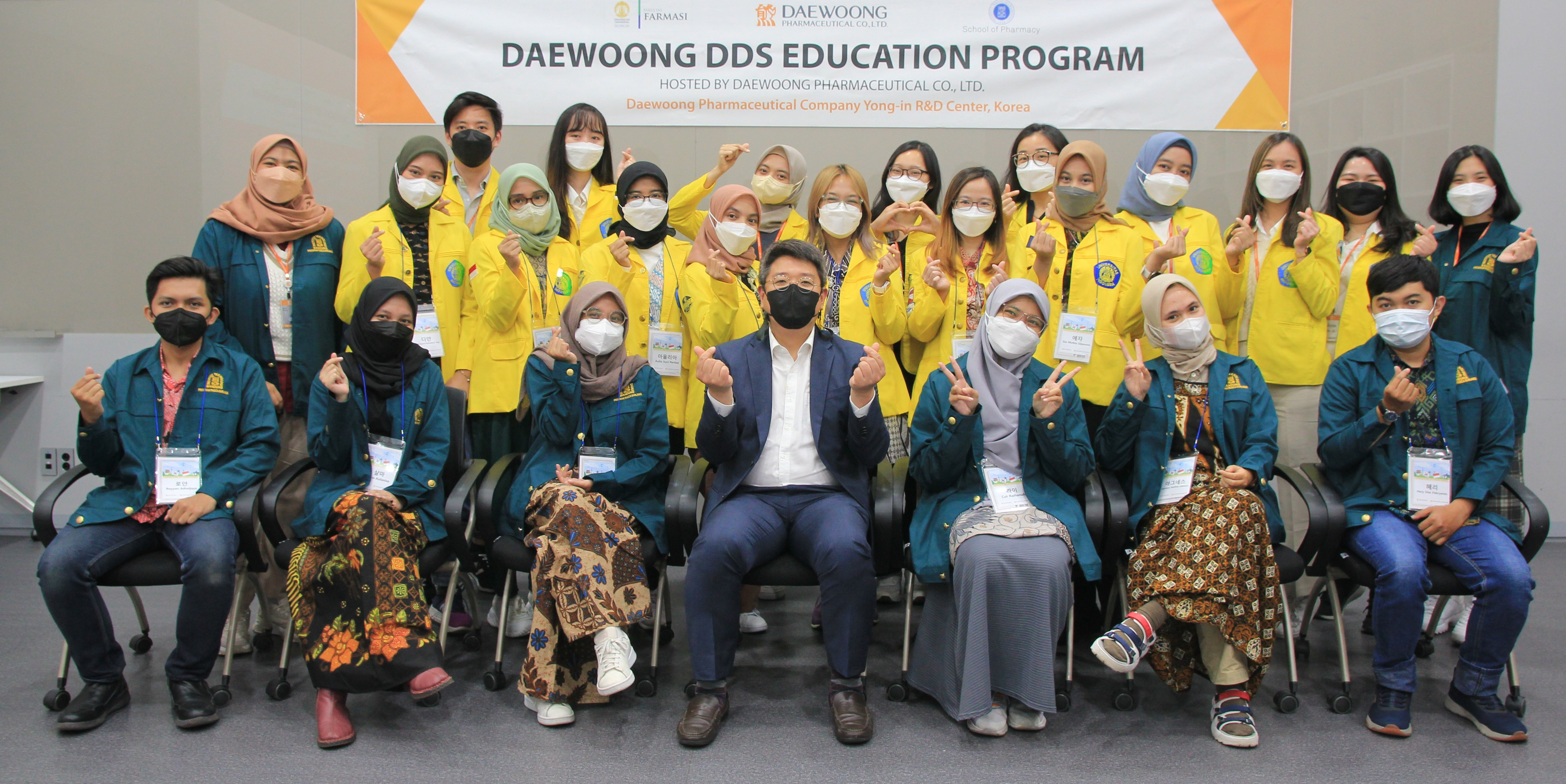 [Foto] Daewoong Pharmaceutical menjalankan program pengembangan talenta global ke-3